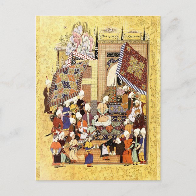 Carte Postale Miniature persane : Yusuf et le Mariage de Zulaykh (Devant)
