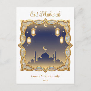 Carte Postale Minimal Bleu & Or Mosquée Skyline Eid Mubarak