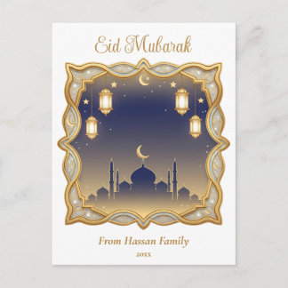 Carte Postale Minimal Blue & Gold Mosque Skyline Eid Mubarak 