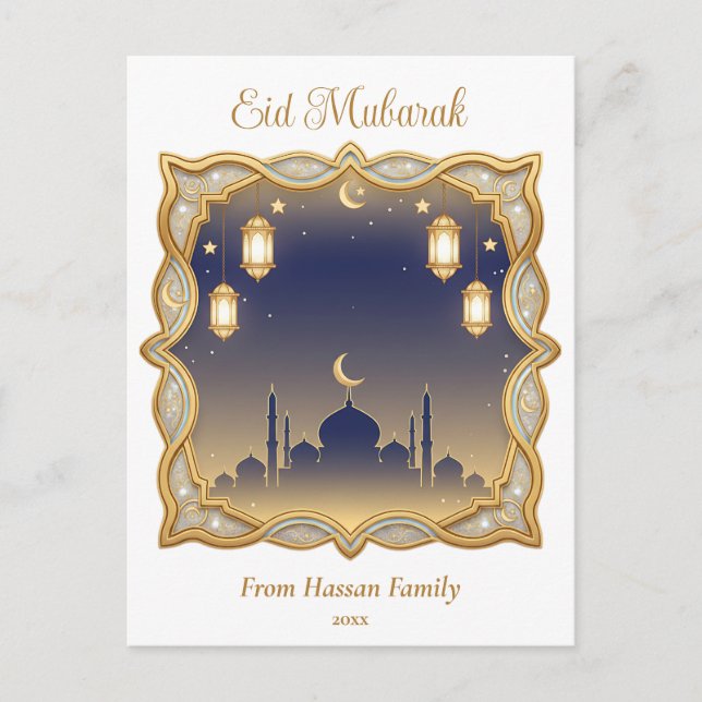 Carte Postale Minimal Blue & Gold Mosque Skyline Eid Mubarak  (Devant)