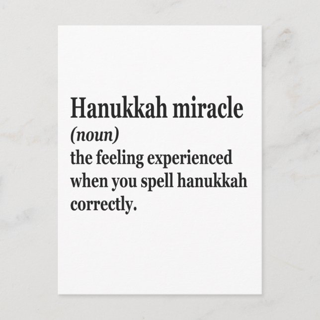 Carte Postale Miracle de Hanukkah Drôle Chanukah Définition juiv (Devant)