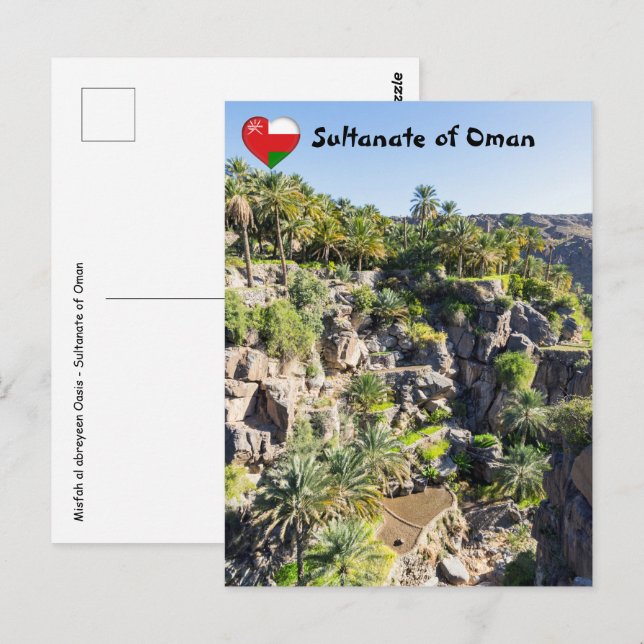 Carte Postale Misfah al abreyeen - Oman (Devant / Derrière)