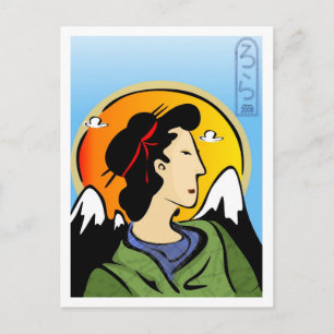 Carte postale Miss Nihon