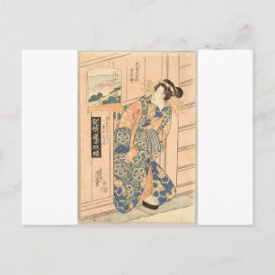 Carte Postale Mitate Yoshiwara Goju-san Tsui - Beauté de Keisai