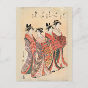 Carte Postale Mitsuhata senzan misayama itotaki oribae