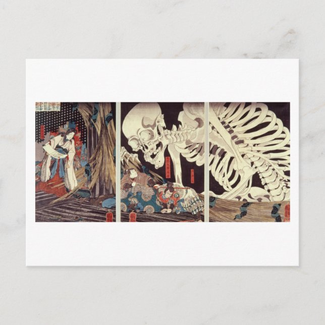 Carte Postale Mitsukini défiant le spectre squelettique, c.1845 (Devant)