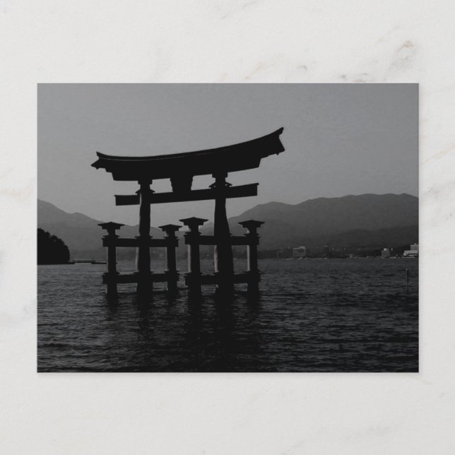 Carte Postale Miyajima (Devant)