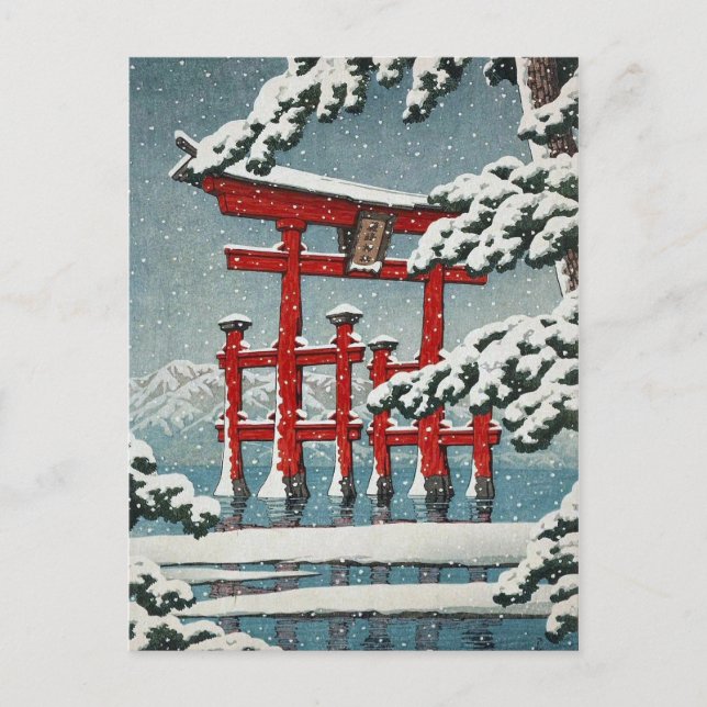 Carte Postale Miyajima dans Snow Hasui Kawase shin hanga art (Devant)