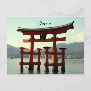 Carte Postale miyajima japon