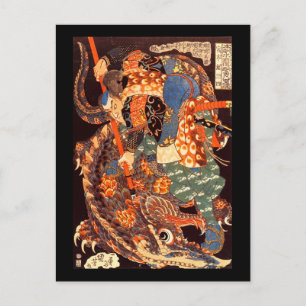 Carte Postale Miyamoto Musashi Kuniyoshi Art japonais fin