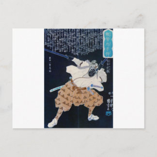 Carte Postale Miyamoto Musashi Peinture c. 1800's Imprimer