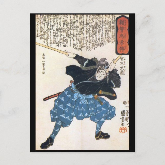 Carte Postale Miyamoto Musashi Peinture c. Années 1800 (Devant)