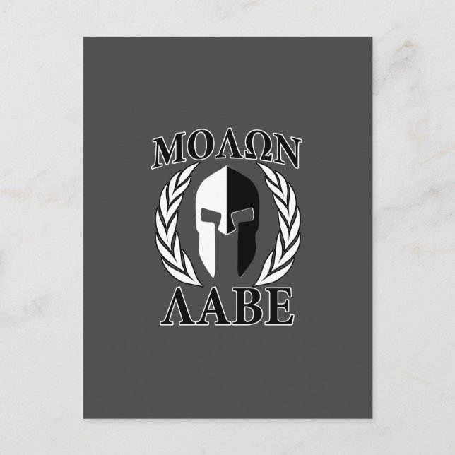 Carte Postale Molon Labe Laurels en Masque Spartiate Noir & Blan (Devant)