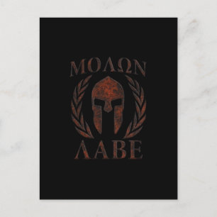 Carte Postale Molon Labe Spartan Warrier Laurels Masque