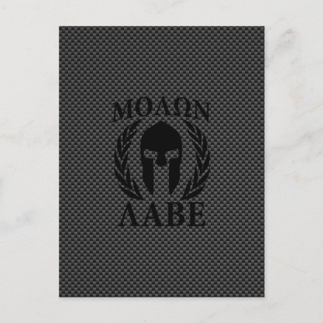 Carte Postale Molon Labe Warriors Laurels sur le carbone noir (Devant)
