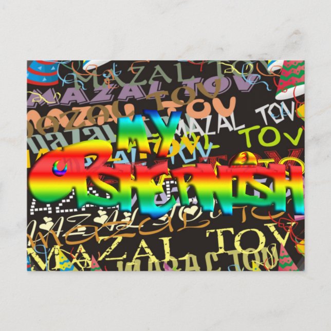 Carte Postale Mon Opshernish (Devant)
