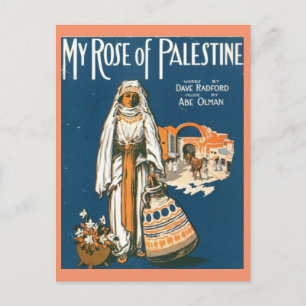 Carte postale Mon Rose de Palestine