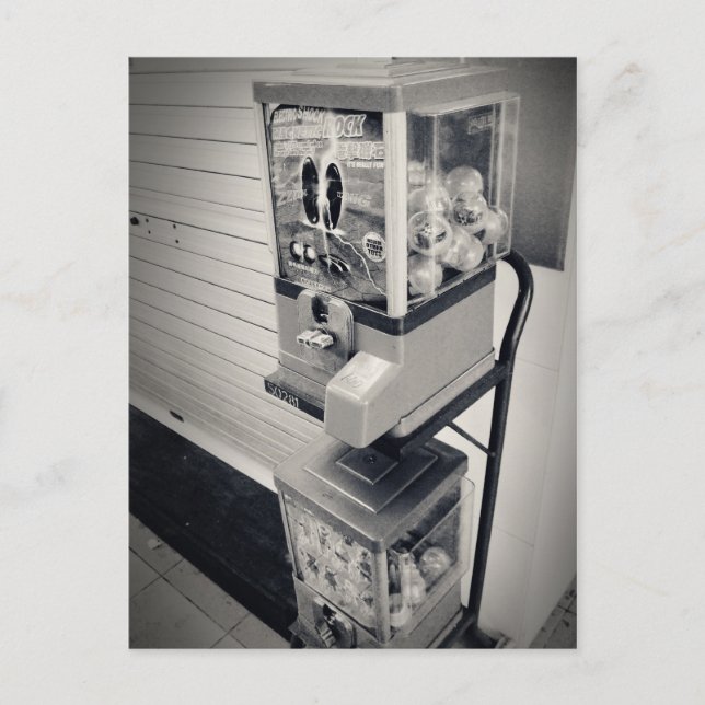 Carte Postale Mon Singapour : Heartlands Series #4 (Devant)