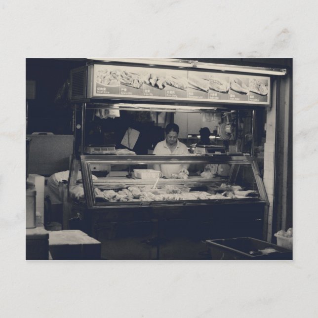 Carte Postale Mon Singapour : Série Heartlands #7 (Devant)