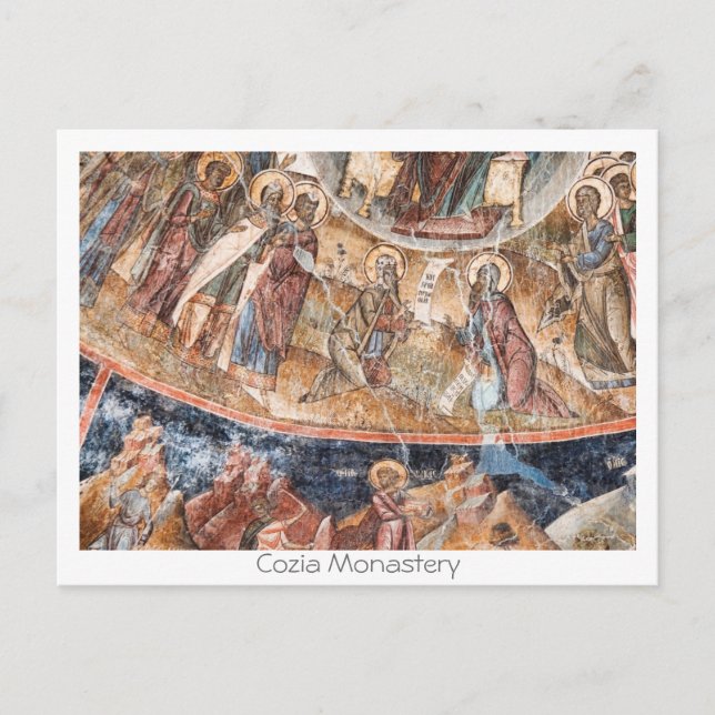 Carte Postale Monastère de Cozia (Devant)