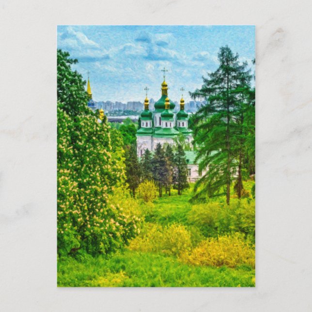 Carte Postale Monastère de Vydubitsky. Kiev, Ukraine (Devant)