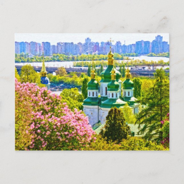 Carte Postale Monastère de Vydubitsky. Kiev, Ukraine (Devant)