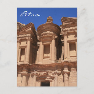 Carte Postale monastère Petra