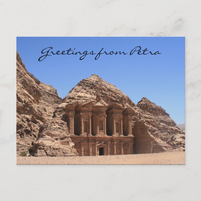 Carte Postale monastère petra salutations (Devant)
