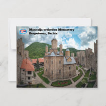 MONASTÈRES SERBES - Monastère de Manasija 2