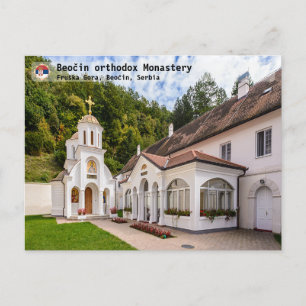 Carte Postale MONASTÈRES SERBES - Monastère orthodoxe de Beočin