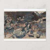 Monstre de mer japonais vers 1815