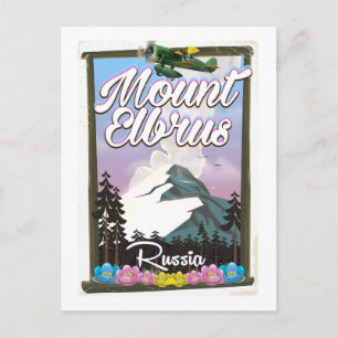 Carte Postale Mont Elbrus, affiche de voyage russe