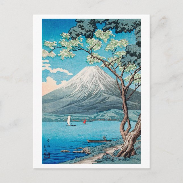 Carte Postale Mont Fuji du lac Yamanaka Bois japonais (Devant)