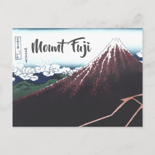 Carte Postale Mont Fuji Ukiyo-e par Hokusai, Japonais