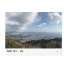 Mont Maya - KOBE