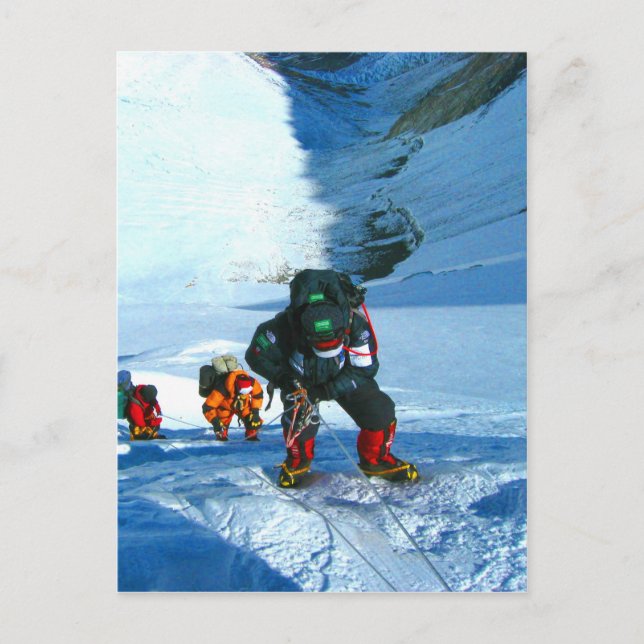 Carte Postale Monter vers le but et le succès monter everest (Devant)
