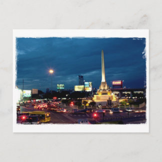 Carte Postale Monument de la Victoire