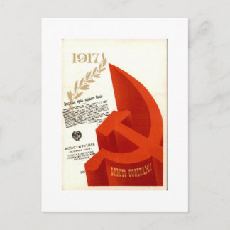 Carte Postale Monument révolutionnaire russe de 1917 vintage sov
