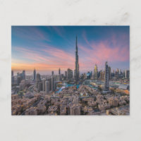 Monuments | Paysage urbain de Dubaï