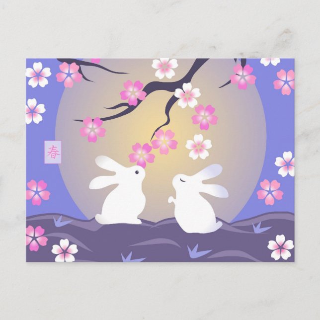 Carte postale "Moon Bunnies" (Devant)