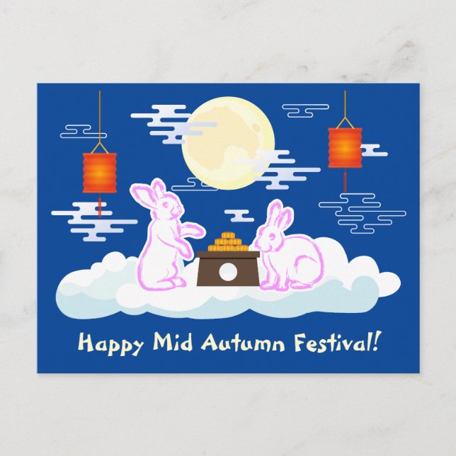 Carte Postale Moon Rabbit Mooncake Nuages Mooncake Festival à la (Devant)