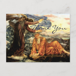 Carte Postale Morgan's Earthbound