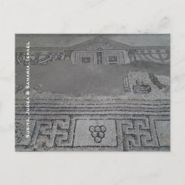 Carte Postale Mosaïque dans la synagogue antique en Israël