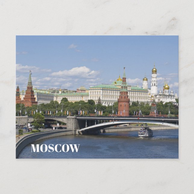 Carte Postale Moscou (Devant)