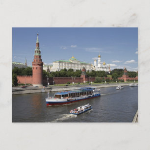 Carte Postale Moscou