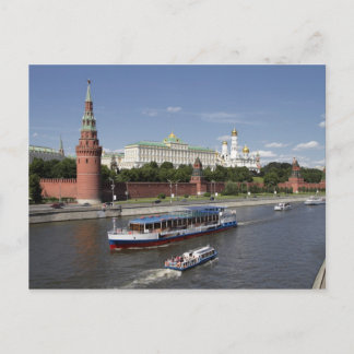 Carte Postale Moscou