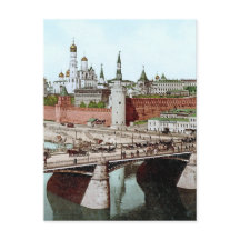 Moscou (Empire russe) (vers 1900)