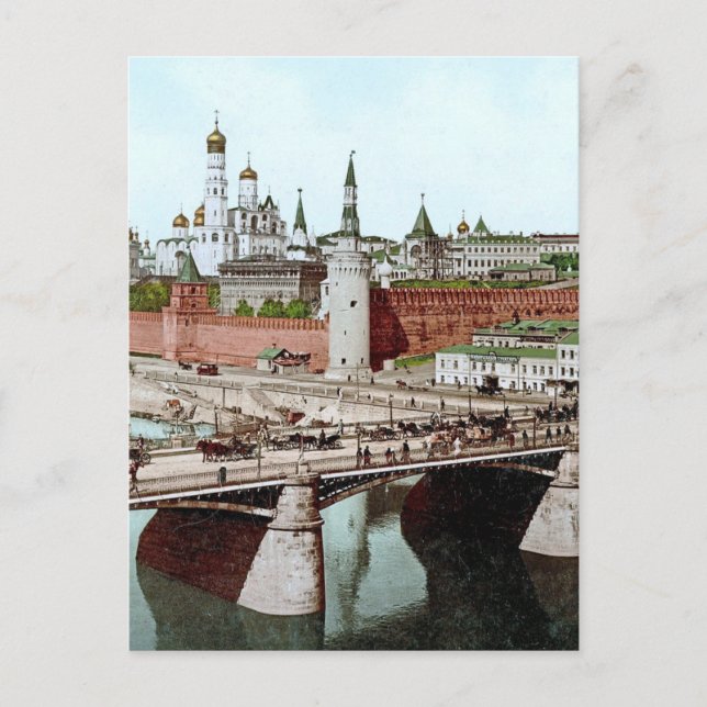 Carte Postale Moscou (Empire russe) (vers 1900) (Devant)