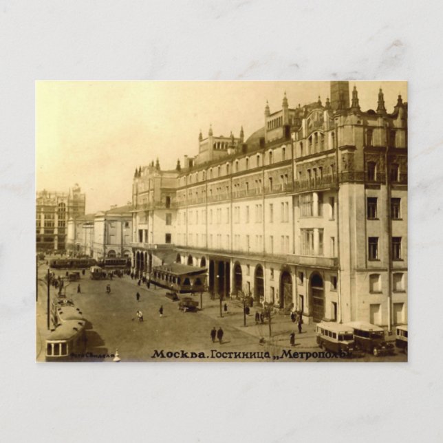 Carte Postale Moscou, Hotel Metropole (Devant)