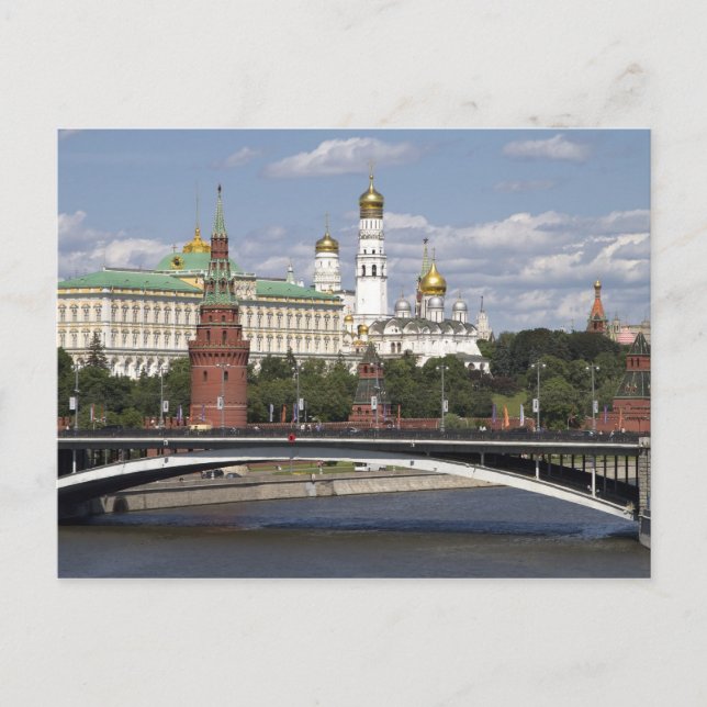 Carte Postale Moscou. Kremlin (Devant)